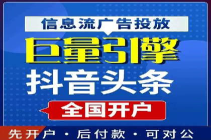 百度推广实战案例：优化广告投放策略
