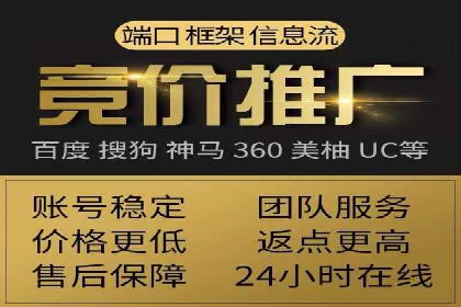 推广开户的成功要素与案例解析